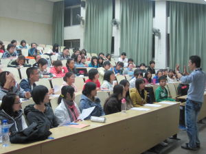 周虎國際教育科技有限公司 周虎國際教育科技有限公司