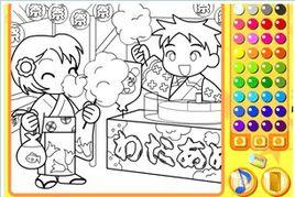 兒童填色遊戲 兒童填色遊戲