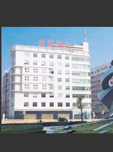 湖南省地質測繪院 湖南省地質測繪院