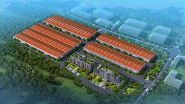 重慶匯達檸檬加工集團有限公司 重慶匯達檸檬加工集團有限公司