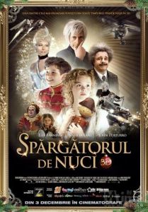 胡桃夾子[魔境冒險]