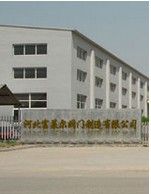 河北富萊爾閥門製造有限公司 河北富萊爾閥門製造有限公司