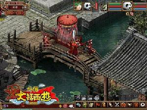 《大話西遊外傳》