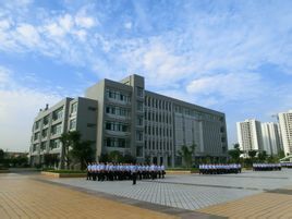 重慶警官職業學院