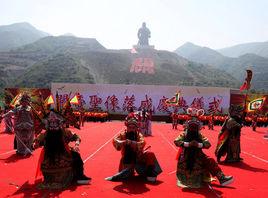 關帝聖像景區 關帝聖像景區