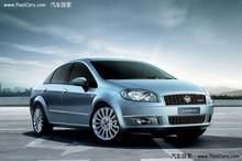 菲亞特C-medium 菲亞特C-medium