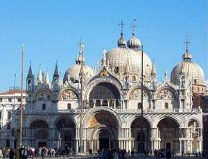 聖馬克大教堂 聖馬克大教堂