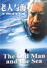 一生必讀的60部名著