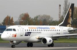 上海航宇科普中心 上海航宇科普中心