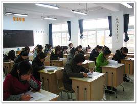 教師入編考試 教師入編考試