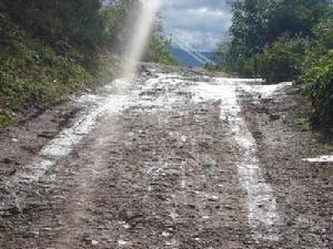 青甸灣村通村道路