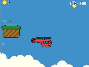 懸停直升機 懸停直升機