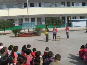 文明鄉中心國小 文明鄉中心國小