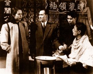 《哀樂中年》 《哀樂中年》