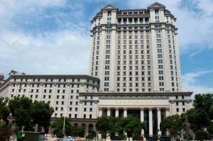 海螺大廈 海螺大廈