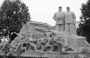 羊山集戰役 羊山集戰役