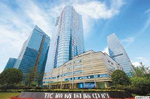 通威集團 通威集團