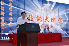 民航中南局局長劉亞軍(資料圖)