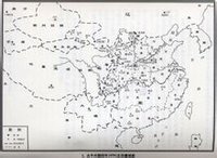 宋朝[中國歷史朝代]