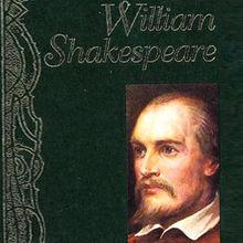 莎士比亞全集[時代文藝出版社出版書籍]