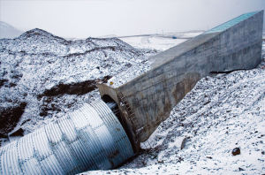 斯瓦爾巴全球種子庫