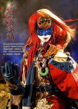 夜麟&middot;黃泉