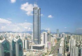 賽格觀光廳 賽格觀光廳