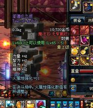 亞德炎之淚 亞德炎之淚