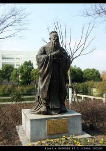 上海大學社會科學學院 上海大學社會科學學院