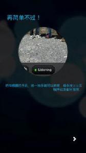 聲控拍照 聲控拍照