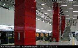 深圳捷運紅嶺站 深圳捷運紅嶺站