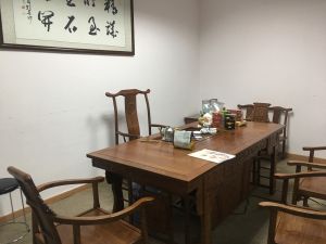 廣州精誠智恆健康諮詢有限公司