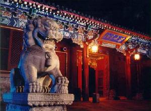 （圖）正版北大