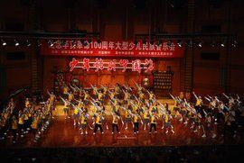 四川音樂學院附中