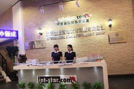 世紀博灣 世紀博灣