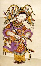 戲曲形象《佘太君》