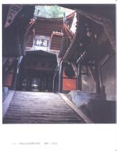 奧大西克禮拜寺 奧大西克禮拜寺