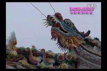 陳氏祖祠上的龍頭