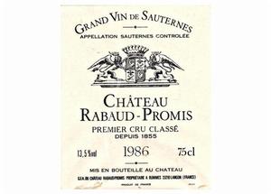 哈寶普諾莊園正牌