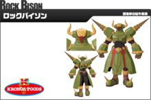 老虎和兔子[日本動畫]