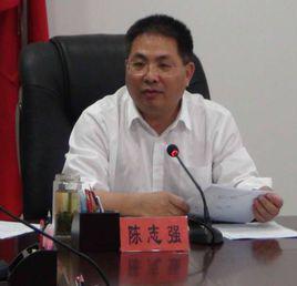 陳志強[莆田市人民政府副市長]