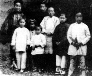 林語堂誕辰 林語堂誕辰