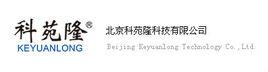 北京科苑隆電子科技有限公司 北京科苑隆電子科技有限公司