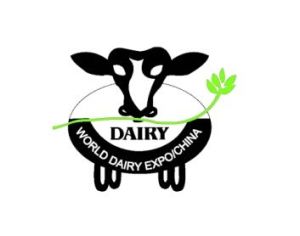 中國國際奶業展覽會