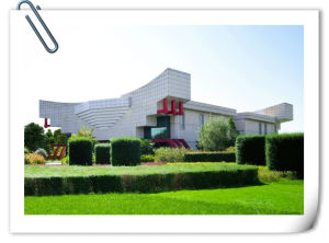 西北農林科技大學動物博物館 西北農林科技大學動物博物館