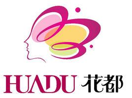 石家莊花都藝術學校 石家莊花都藝術學校