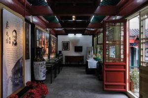 總理各國事務衙門建築遺存 總理各國事務衙門建築遺存