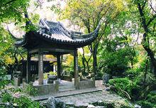 滄浪亭[蘇州古典園林]