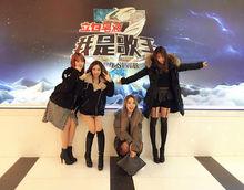 SHOT  GIRL演出圖片