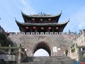 南溪[四川省宜賓市轄區]